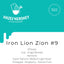 Ethiopia Iron Lion Zion #9 Super Natural, Hazel & Hershey Coffee Roasters - Hazel & Hershey Coffee Roasters