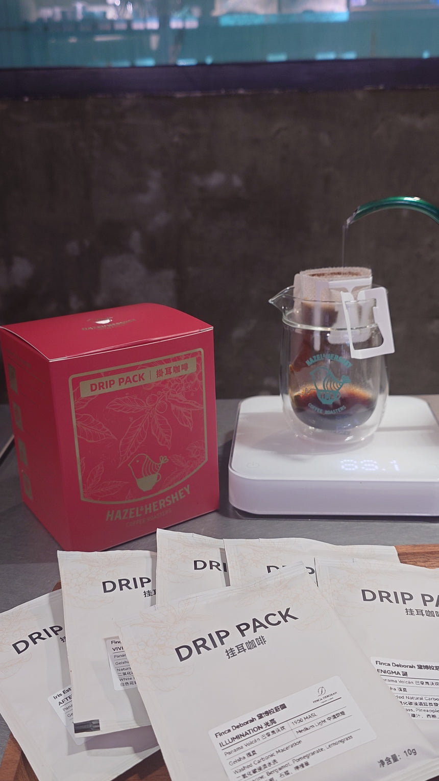 New In: Coffee Drip Bag