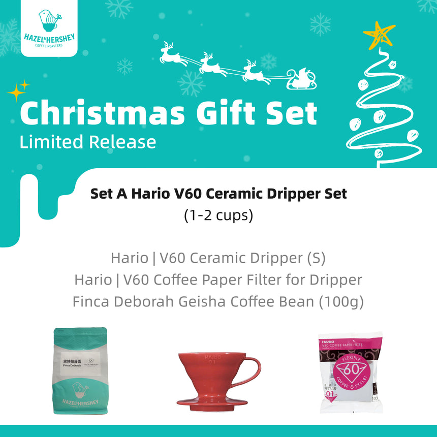 Christmas Gift Set
