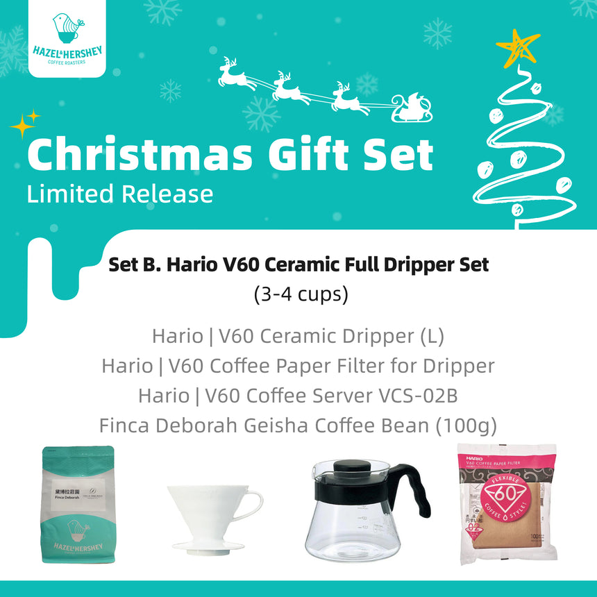 Christmas Gift Set