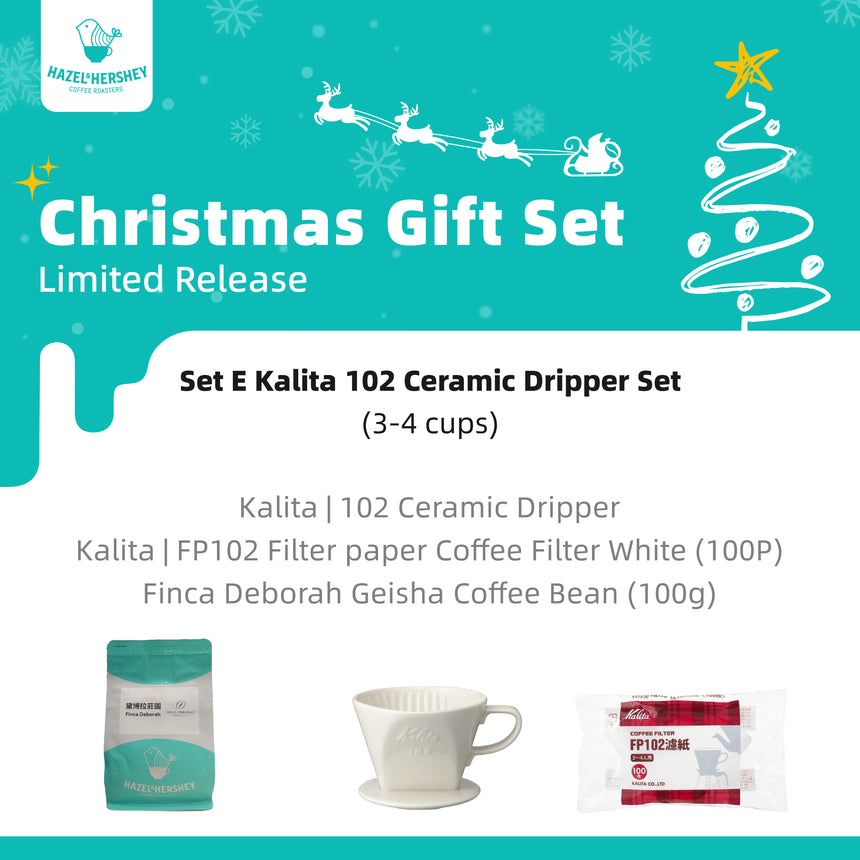 Christmas Gift Set