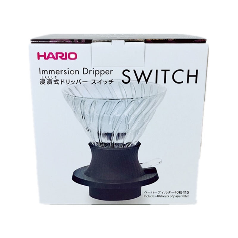 Hario | Immersion Dripper SWITCH, Hario - Hazel & Hershey Coffee Roasters